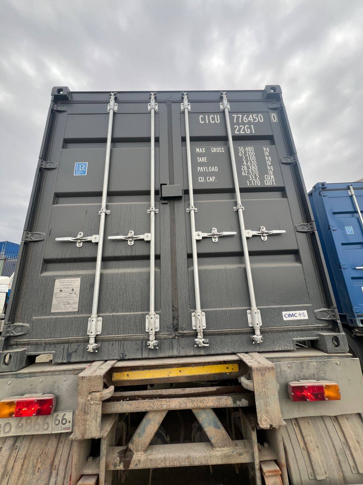 Морской контейнер CICU7764500